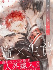 睡莲的图片图鉴插图：耐寒睡莲叶片与花朵手绘标注