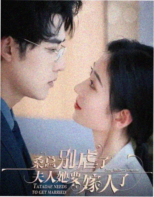 睡莲的图片图鉴插图：热带睡莲锯齿叶缘与挺水花朵