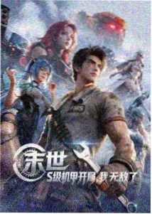 睡莲的图片作品封面：动画小睡莲从清晨到黄昏的一天