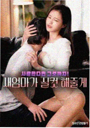 睡莲的图片资讯配图：花友线下池边观察与记录本