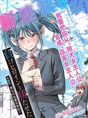 睡莲的图片作品封面：黑白线描睡莲花瓣结构分解图